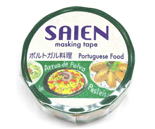 カミイソ産商 井口喜美子 ポルトガル料理 TR-0199 1個