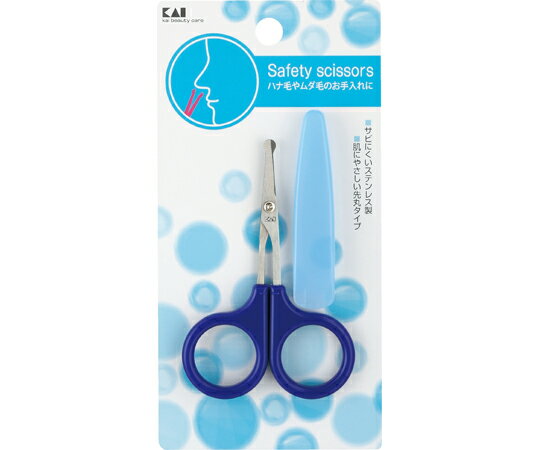 貝印 SS セーフティハサミ キャップ付 #000HL0453 1個●鼻毛・ムダ毛の処理に。●刃先が丸い安心設計です。●保管や携帯に便利なキャップ付き。●パッケージサイズ：140×72×10mm●重量：17g