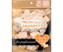 貝印 プロ用ファンデーションパフ ハウス 30P 天然ゴム #000KQ3064 1セット(30個入)