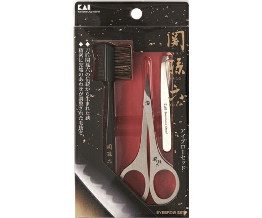 貝印 関孫六 アイブローセット #000HC3510 1個