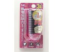 貝印 静電ブラシ折畳 ルビーピンク #000KQ1167 1個