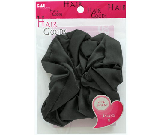 貝印 HG シュシュ 黒 #000HA0073 1個