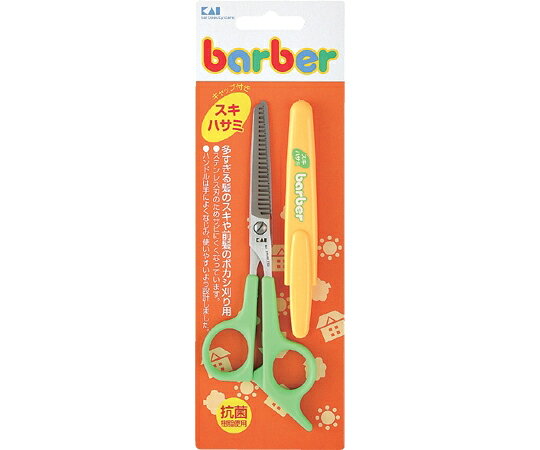 ���� barber �����ϥ��� ����å��� #000KK0231 1��