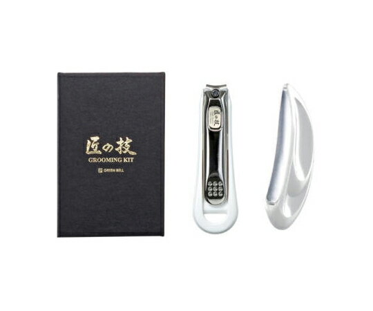 グリーンベル グルーミングキット G-3115 1個
