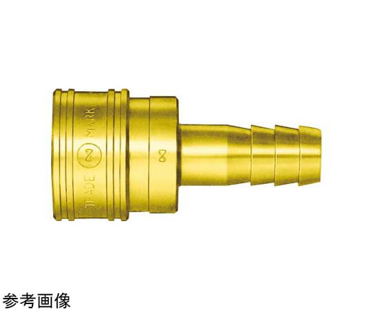 日東工器 TSPカプラ ホースサイズ1 真ちゅう 605g 8TSH BRASS FKM 1個