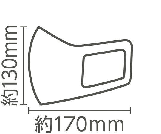 アーテック ひんやり冷感マスク M 赤 2枚入 14883 1個(2枚入)