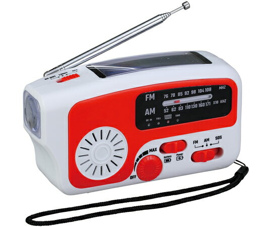 アーテック 手回しソーラーラジオライト 52208 1個