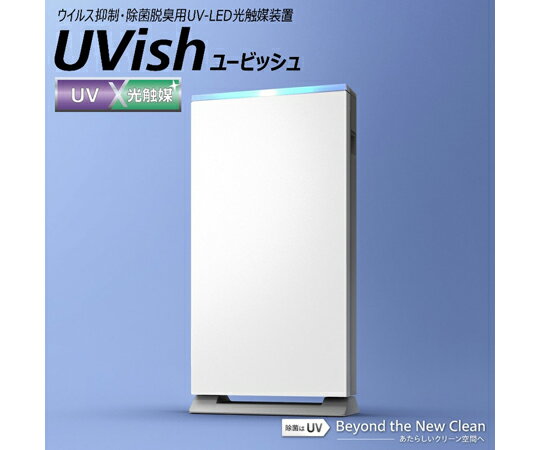  륹æUV-LED UVish ֥100 CSD-BZ100A 1