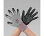 アズワン 手袋（ニトリルゴムコート/グレー）[L/225mm] EA354MA-12 1双
