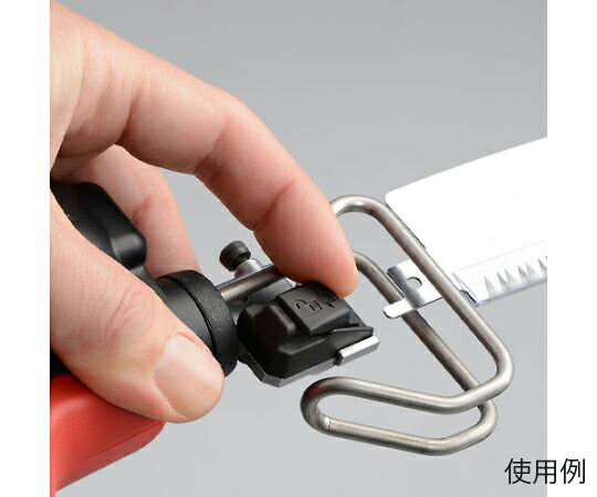 アズワン 電気のこぎり（ケース無し）180W EA851SR-21A 1台