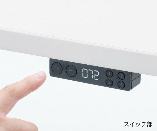 ����掠�ץ饤 e��ư���ߥǥ�����W1800mm�� ERD-E18070W 1��