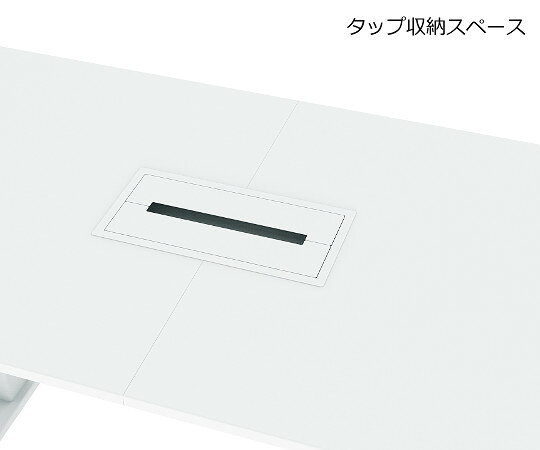 ����掠�ץ饤 ��ư���ߥߡ��ƥ��󥰥ǥ�����W2100mm�� ERD-MTGN21090W 1��