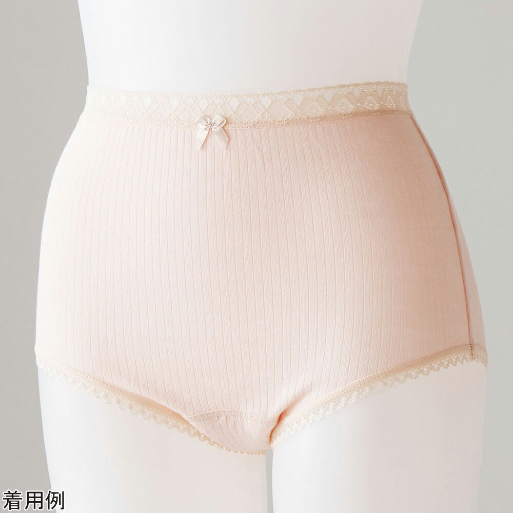 ��������� �졼���տ��Ф��¿����硼�ġʷڼ����б������ס�LL 1�ȡ�3������ 20790004 1��(3����)