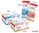 オオサキメディカル マウス綿棒(嚥下訓練・口腔ケア用綿棒) 1箱(300袋入) 75062 1箱(300袋入)