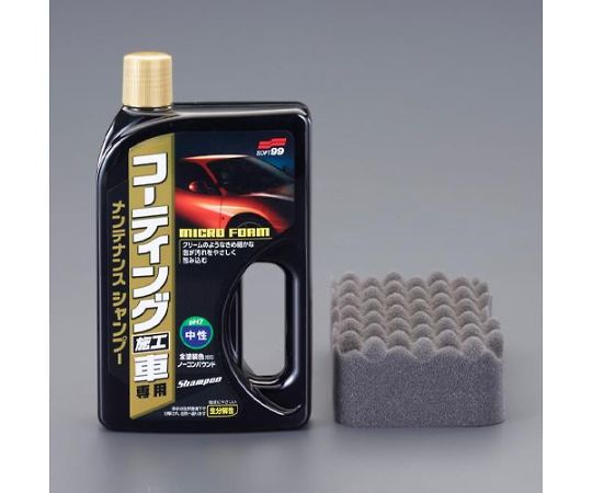 アズワン カーシャンプー（コーティング施工車用）750mL EA922JM-9 1個