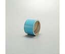 アズワン JIS配管識別テープ(水色)50mmx2.0m EA983ML-14 1巻