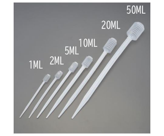 Other - アズワン ベローズピペット（10本）2.0mL EA990PP-2B 1組(10本入)