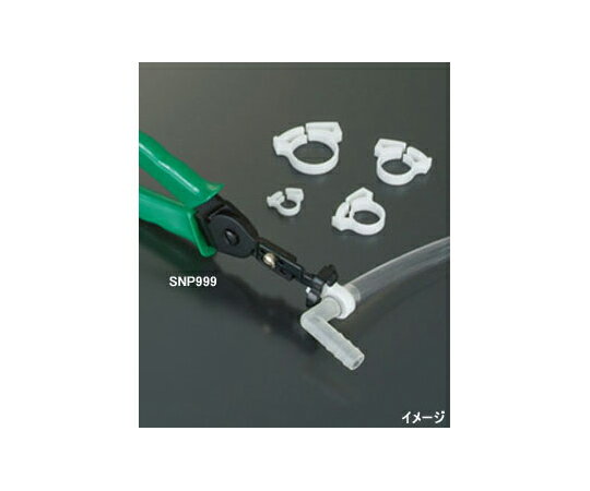 �إ�ޥ󥿥��ȥ� POM���ʥåѡ����塼�֥Х�� �����ϰϡ�9.0��10.0mm�� 1��(10����)