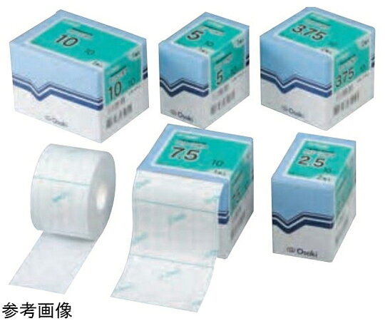オオサキメディカル クリーンポア 7.5cm 1巻×4箱入 1ケース(1巻×4箱入)