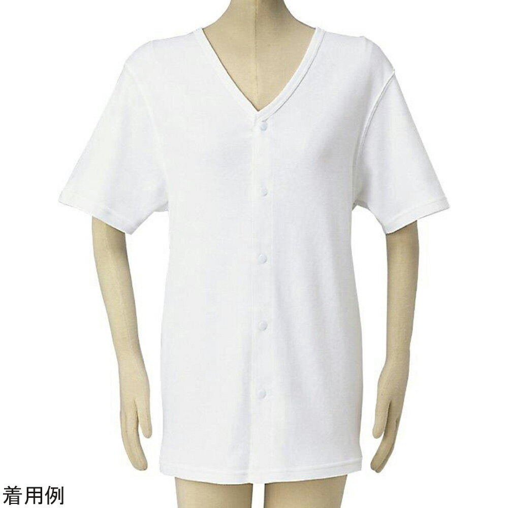 松本ナース産業 前開き肌着（紳士用）半袖ホック 3L M-1 1枚●肌にやさしい柔らか素材を使用しており、大きめのアームホールで着替えが楽です。●厚手のスムース生地で丈夫であったかです。●仕様：半袖ホック●サイズ：3L●素材：綿70％・ポリ...