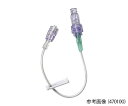 ニプロ ケアサイト(陽圧置換型ニードルレスバルブ) チューブ付 54750 1箱(100個入)