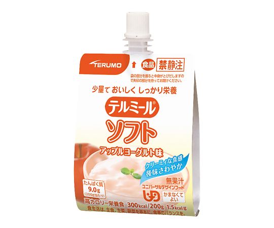 【軽減税】 ニュートリー テルミールソフト　アップルヨーグルト 1箱(24本入)