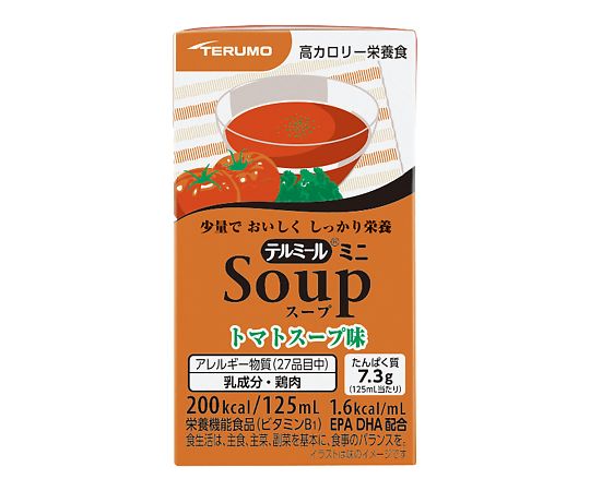 ニュートリー テルミールミニSOUP　トマトスープ味 1箱(24本入)●甘くない濃厚流動食。食事に合う「スープ」です。●入数：1箱（24本入）●成分：1本/125mL（200kcal）、デキストリン、植物油、乳たんぱく、魚油、その他●アレルギー表示：乳成分・鶏肉●栄養機能食品：ビタミンB1