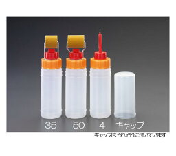 エスコ 接着剤塗布用ローラー 35mm EA109NR-35 1個