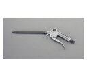 エスコ エアーブローガン(プラグ付・マグネシウム) 3.5穴×300mm EA123WA-2 1個