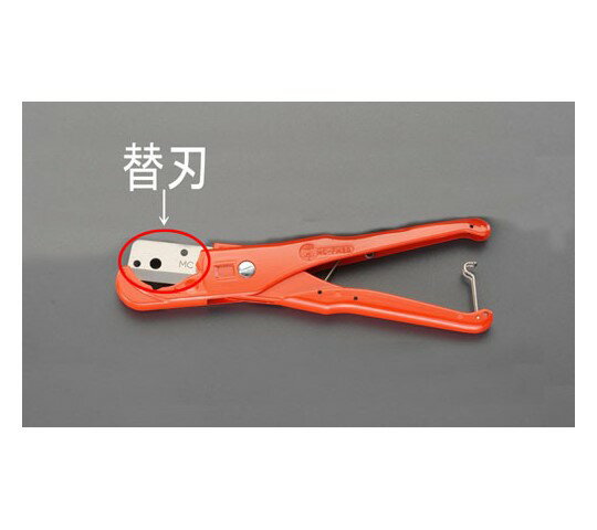 エスコ 替刃(EA338FD用/1枚) EA338FD-1 1個