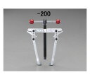 エスコ 125mm,クイックアクションプーラー EA500BS-125 1個(4)