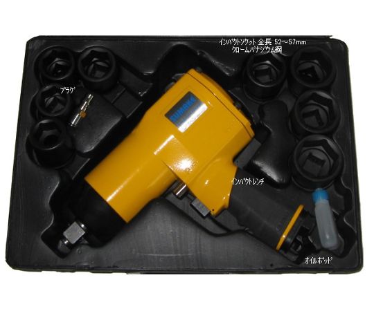 エスコ 3/4"DRエアーインパクトレンチ EA155SS 1個