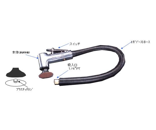 エスコ 25,000rpm/50mmエアーサンダー(アングル型) EA162DE 1台