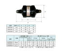 エスコ F3/8"リキッドラインフィルタードライヤー(フレアー) EA495MA-3 1個●矢印の方向に取り付けて下さい。●アスベストは使用されていません。●適用冷媒：R12・22・502・R134a・R404A・407C・R410A●安全使用圧力：4.2MPa●サイズ：3/8”●温度範囲：−40〜71℃●フレアータイプ●リキッドライン（液側・高圧側）●25ミクロンのごみを保持（アルミナ／20％、molecular sieve／80％）●粉体塗装●UL/cUL規格合格　