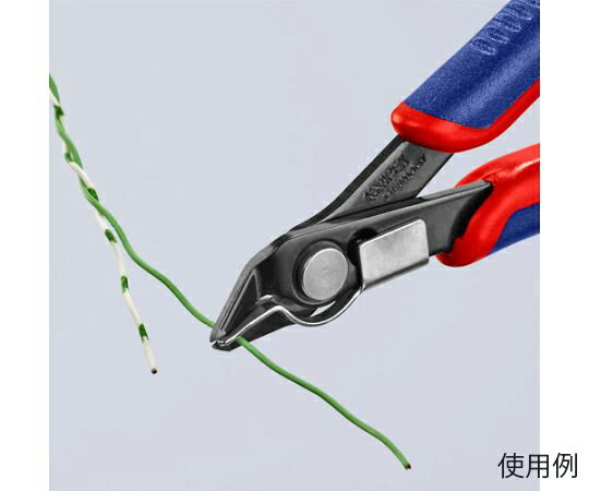 エスコ 125mm 精密用ニッパー(グリップ・ホールド付) EA535KF-4 1個