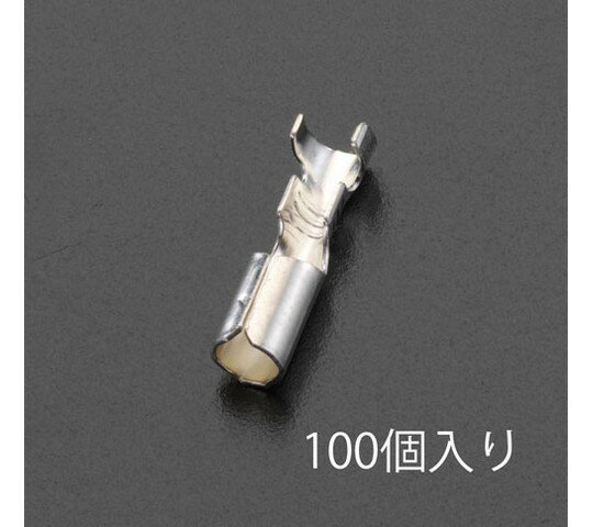 エスコ 0.50mm-2.00mm2ギボシ形ソケット(100個) EA538RA-2 1袋
