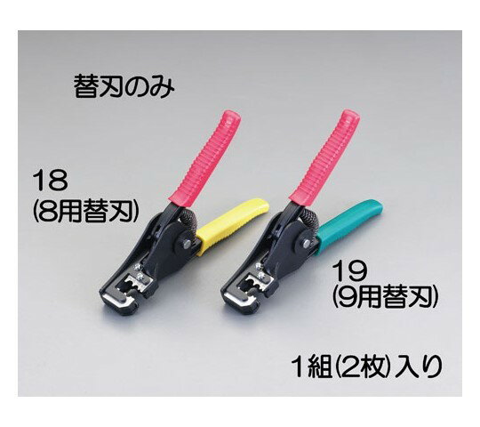 磻䡼ȥåѡؿϡEA580EE-9ѡ EA580EE-19 1