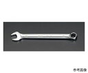 エスコ 片目片口スパナ 9.0mm EA614B-9 1本(4)