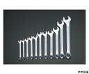 エスコ 片目片口スパナ 11本組/8-22mm EA614ST-2 1組