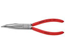 エスコ 200mmメカニックプライヤー(先曲) EA537PB-2 1個