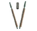 エスコ 5mm・8mm真鍮ブラシ(EA566AG-1 -21 AL-51用) EA566AG-41 1pk