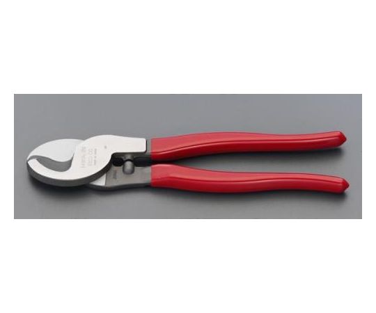 エスコ ケーブルカッター　φ13.6mm/250mm EA585AL-250 1個