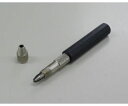 エスコ 0-1.0mmピンバイス EA589RD-1 1本
