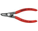 KNIPEX 穴用精密スナップリングプライヤー90゜ 8-13mm EA590AK-0 1個(4)