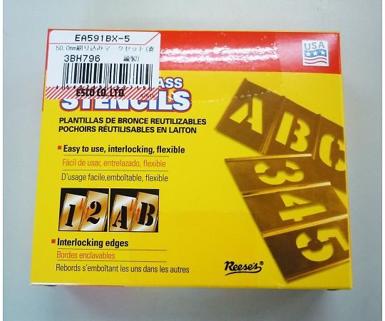  ƥ󥷥ץ졼ȡʿˡ51mm/45 EA591BX-5 1å