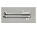 エスコ スピンナーハンドル 3/8"DR×380mm EA618BC-2B 1個