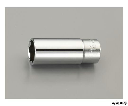 エスコ [サーフェイス]ディープソケット 3/8 DR 20mm EA618BE-20 1個