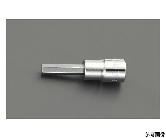 エスコ [INHEX]ビットソケット　1/4"DR/10×57mm EA618HR-10 1個