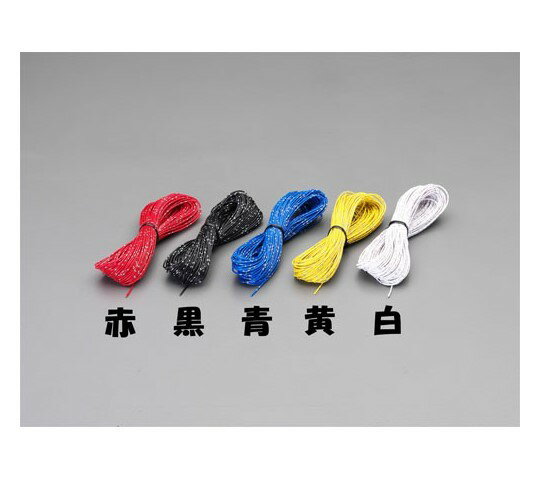 エスコ 0.5mm2×25m[CAVS/黒]自動車用コード EA812JY-212 1本