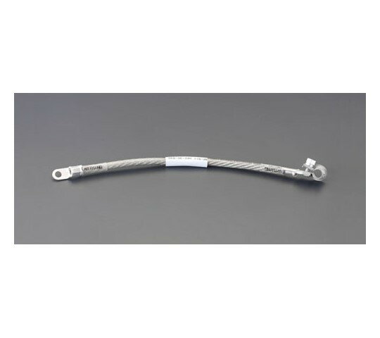 エスコ 30sq×40cmアーシングケーブル EA812JZ-40A 1本